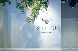 SUiU Edogawabashi